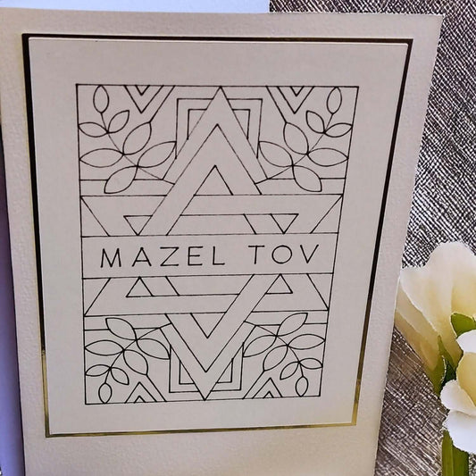 Handmade Mazel Tov card featuring a Star of David design, perfect for Jewish celebrations and heartfelt greetings.