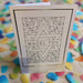 Handmade Star of David Mazel Tov card design with geometric patterns on a colourful confetti background.