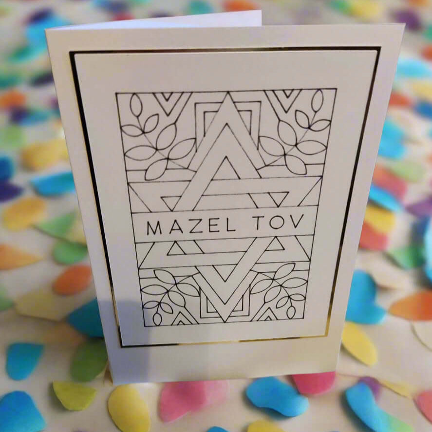 Handmade Star of David Mazel Tov card design with geometric patterns on a colourful confetti background.