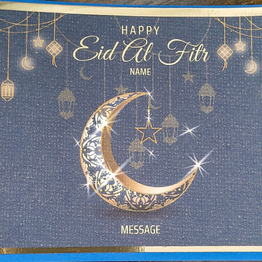 Luxury Eid al-Fitr card with shimmering gold crescent moon and lanterns, customisable with recipient’s name and message