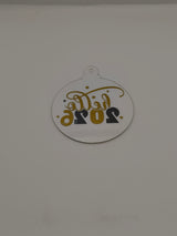 2026 New Year bauble ornament with decorative text and stars design for festive celebrations.