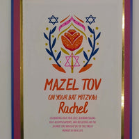 Handmade Bat Mitzvah card with floral Star of David design, Mazel Tov message, and personalised name Rachel. Layered cardstock in blue, pink, and gold foil border.