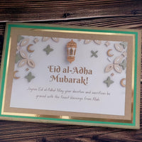 Elegant Eid al-Adha greeting card featuring gold accents and heartfelt message, perfect for sharing blessings.