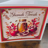 Personalised Rosh Hashanah card featuring apples, honey, and pomegranates with the text 'Shanah Tovah'.